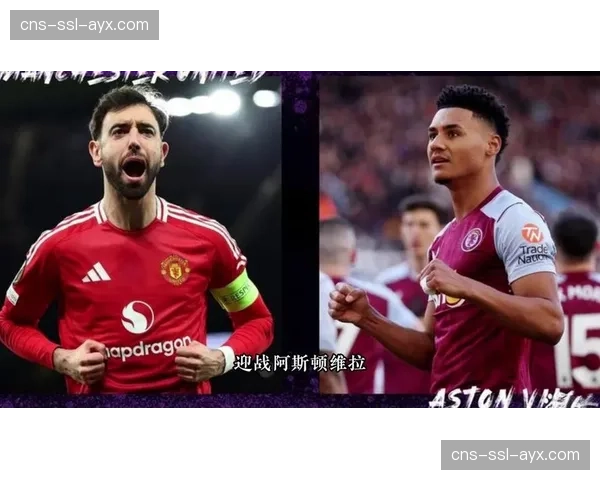 数据深度:对比分析中超与英超在丢失球权后前场反抢成功率的差异 数据深度:对比分析中超与英超在丢失球权后前场反抢成功率的差异