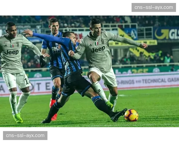 亚特兰大主场迎战尤文图斯，欧战资格生死博弈，矛盾对决悬念拉满